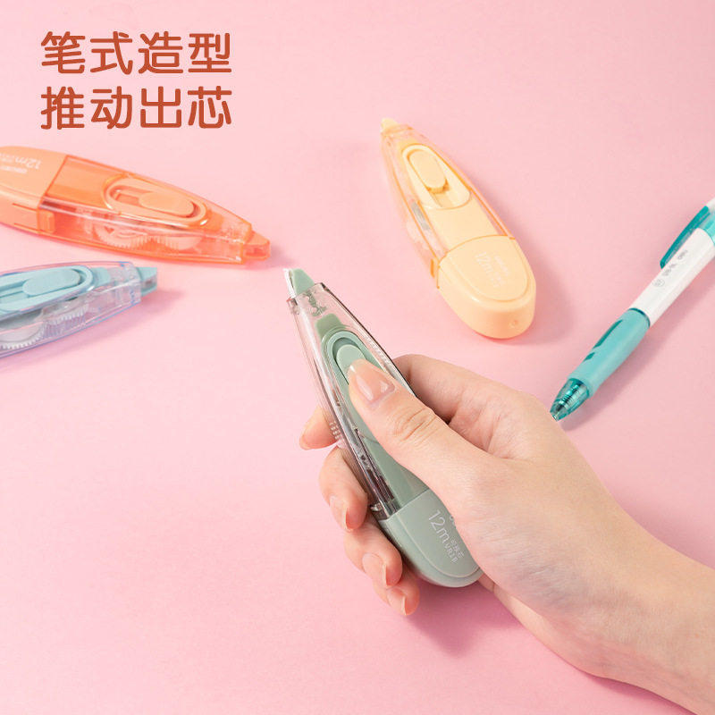 得力便携笔式修正带替芯按动推12m学生涂改错 VR12TX配VR18/VR159