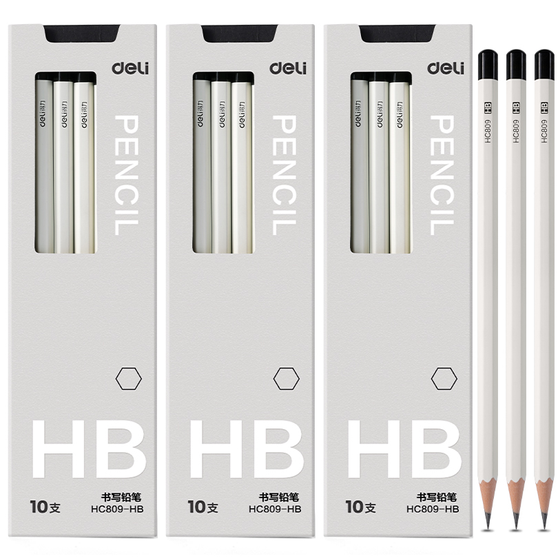 六角白杆！抽屉盒装！得力铅笔HB