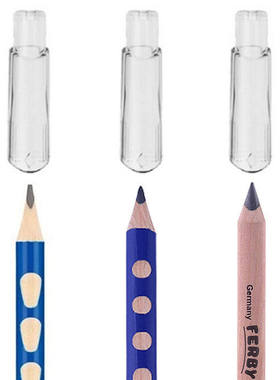 中小学生特粗铅笔帽套装S966/S967艺雅Groove LYRA FERBY