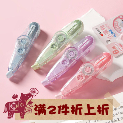 原装替芯=>适配晨光小滑轮修正带