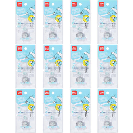 得力便携式笔型修正带替芯可换7m5mm涂改错 X08TX适配X08/X11/X17