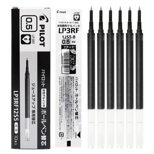 PILOT百乐啫喱果汁笔替芯JuiceUp