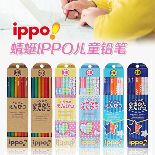 TOMBOW蜻蜓卡通儿童原木铅笔盒装