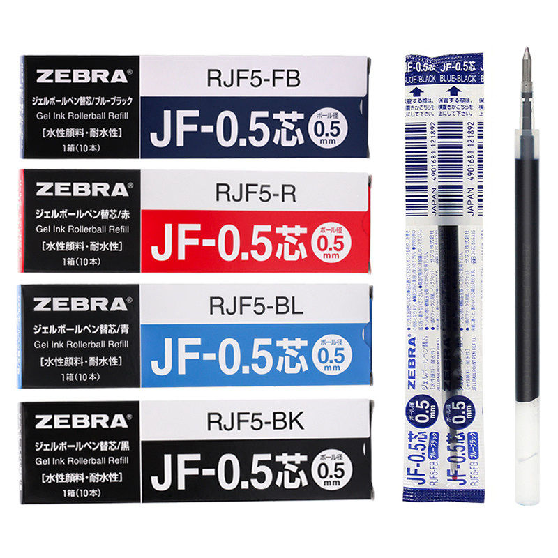 ZEBRA斑马JJ15中性笔替芯盒装JF-0.5适配签字水笔学生 JJ21/JJZ49