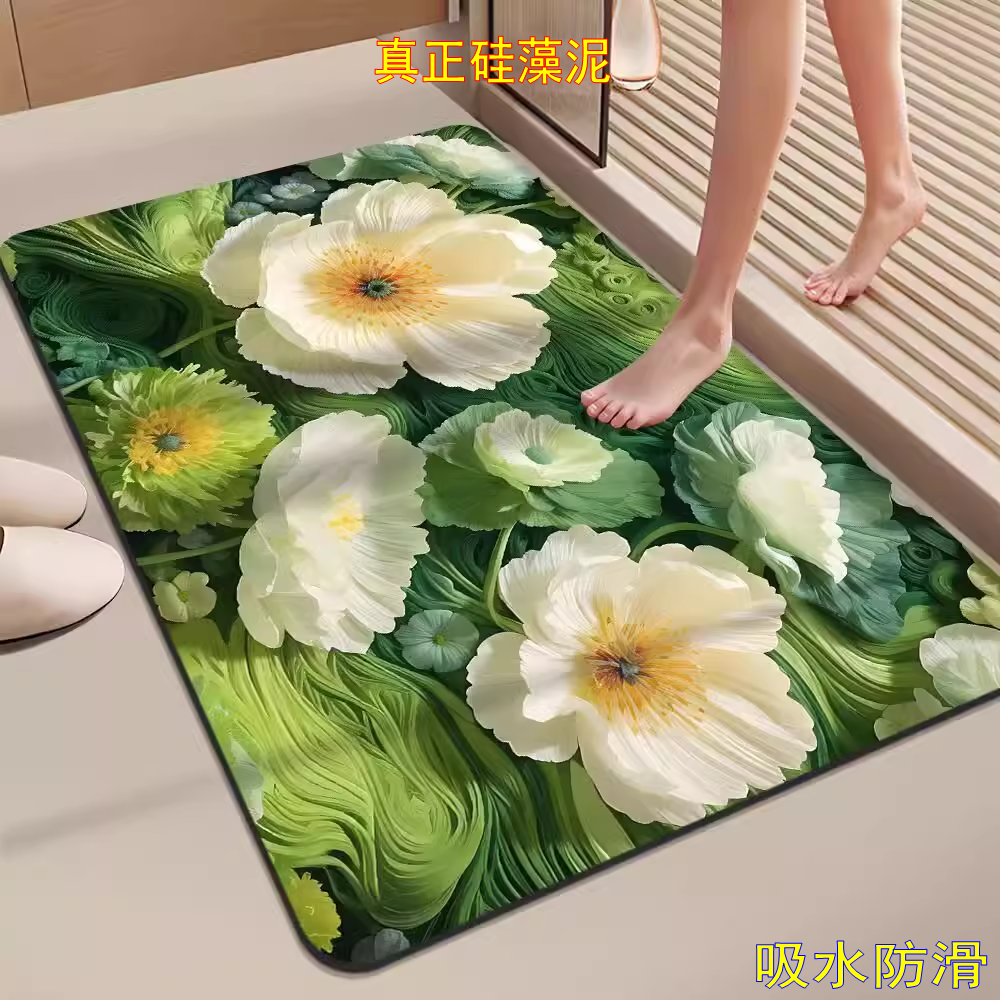 3d浴室防滑地垫入户门垫进门脚垫家用卫生间地垫厨房硅藻泥吸水垫