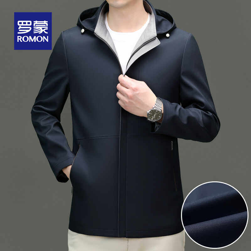 罗蒙桑蚕丝外套男中年高级感夹克爸爸商务休闲中长款秋装连帽茄克