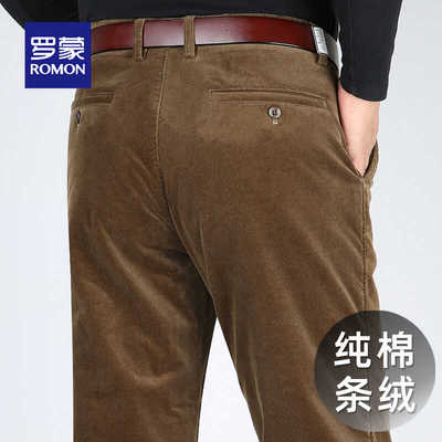罗蒙中老年商务爸爸秋冬男裤加绒