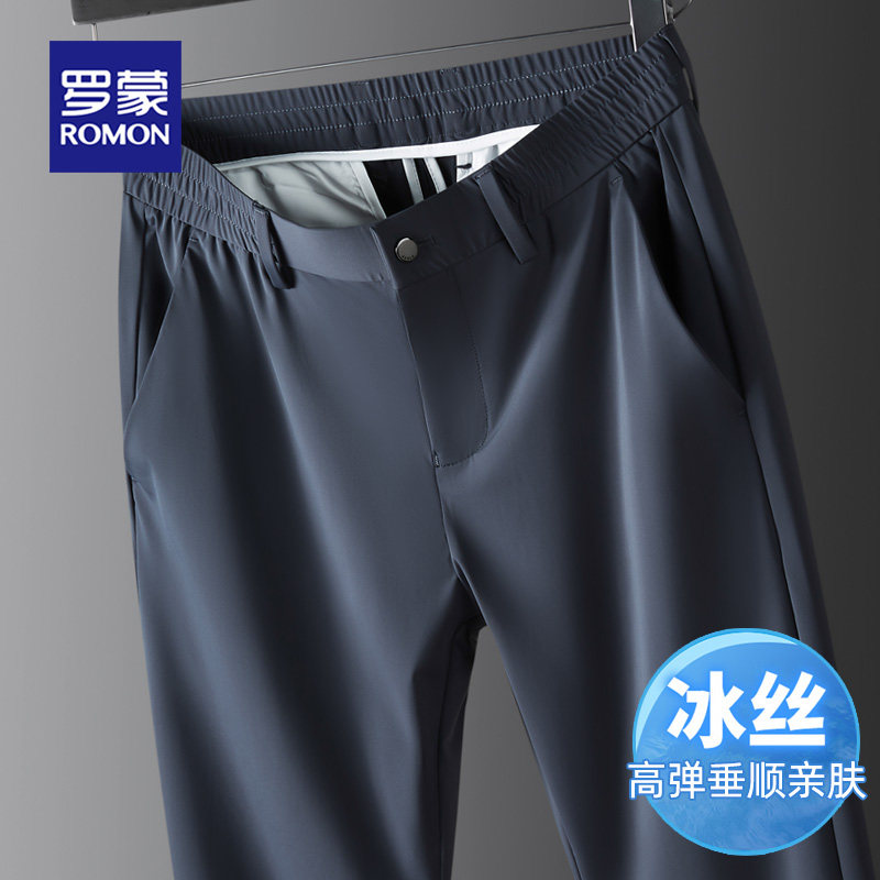 罗蒙夏季新款高弹弹力腰休闲裤
