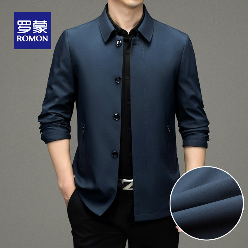罗蒙男士夹克中长款翻领2025秋季中年爸爸装外套商务百搭休闲茄克