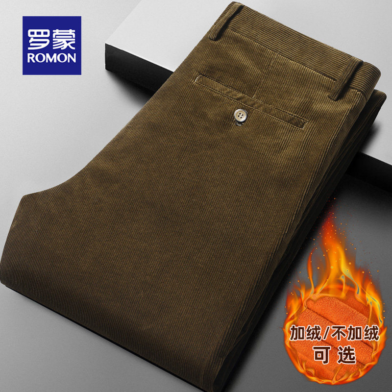 罗蒙中老年条绒休闲裤男爸爸弹力深档加厚宽松灯芯绒长裤加绒厚款