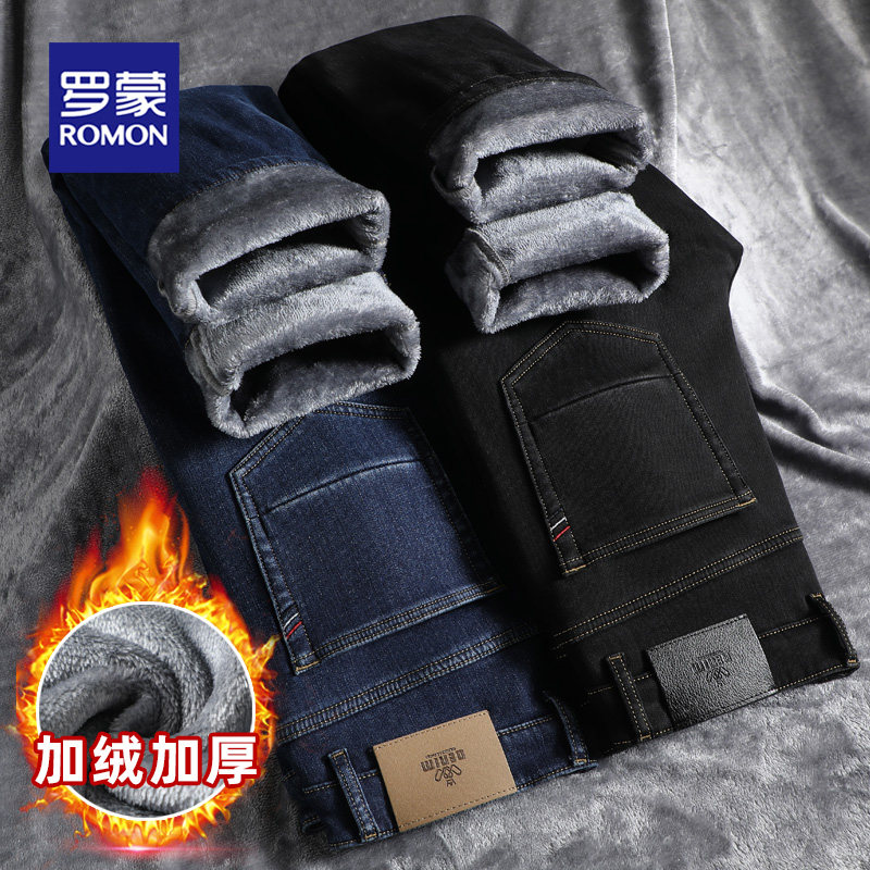 罗蒙秋冬季男士手抓绒牛仔裤厚款一体绒裤子磨毛直筒冬款加绒长裤