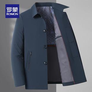 罗蒙翻领干部服2025秋季新款纽扣子款中年商务休闲抗皱上衣外套男