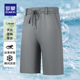 休闲运动四面弹休闲裤 罗蒙夏季 冰丝亚麻五分裤 薄款 桑蚕丝男士 短裤