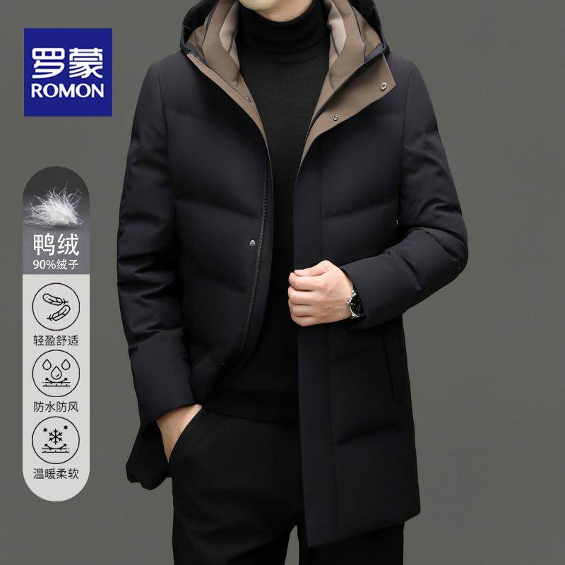 罗蒙中年连帽羽绒服男冬季牛奶丝面料加厚休闲外套中长款鸭绒保暖