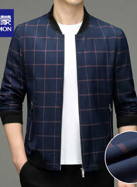 罗蒙男士夹克外套20252秋季新款中年爸爸装休闲格子棒球领上衣男