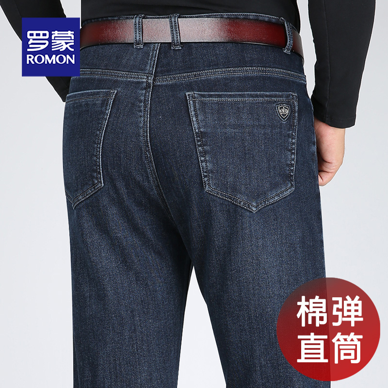 罗蒙牛仔裤男弹力中年高腰深裆直筒秋冬男裤爸爸装休闲棉弹牛仔裤