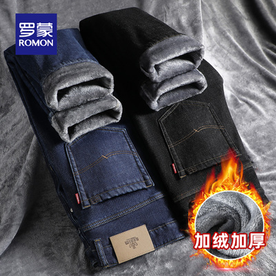 罗蒙冬季加绒牛仔裤男款直筒男裤黑色秋冬款加厚保暖男士休闲长裤