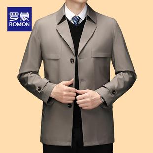 罗蒙风衣男士行政中长款大衣春秋中老年男士休闲西装领风衣外套男