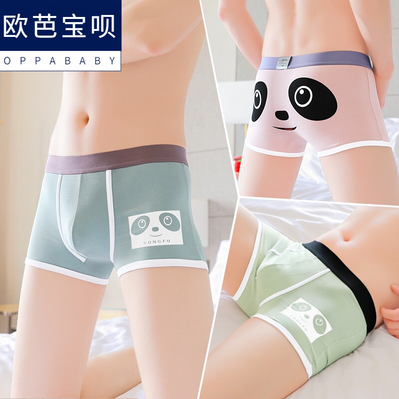 男士内裤纯棉男款搞怪卡通四角短裤潮流特色可爱男式抗菌裤衩裤头