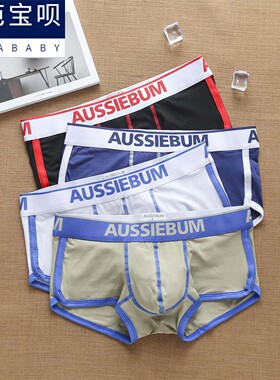 aussiebum男士纯棉时尚潮流平角裤低腰欧美肌肉青年3条装四角裤衩