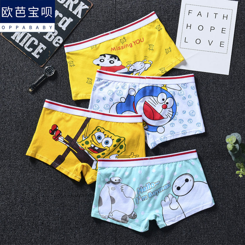 男士内裤纯棉男款平角底裤全棉男式舒适透气四角短裤可爱成人底裤