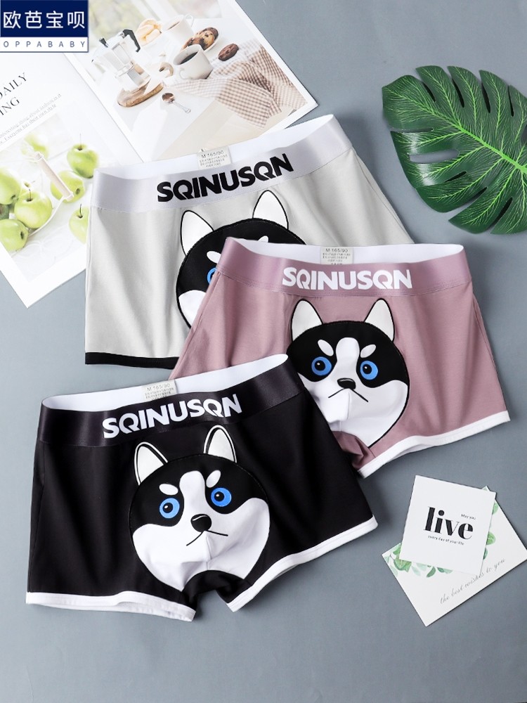 男士内裤纯棉四角裤短裤可爱底裤卡通裤头抗菌舒适裤衩男式平角裤