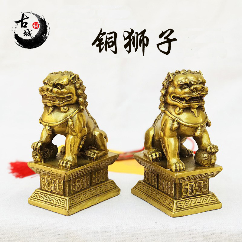 全黄铜狮子摆件纯铜公母一对北京故宫门狮大小号开业家用门口饰品