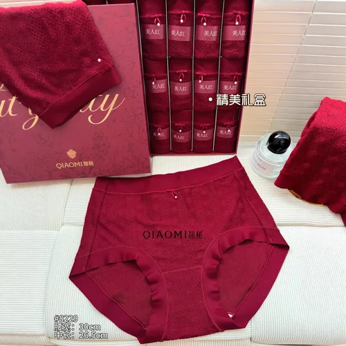 三条装 翘秘8229秋冬安女士磨毛提花亲肤内裤