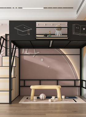 2025新款环保铁艺高架床复式阁楼床小户型现代简约时尚儿童铁床