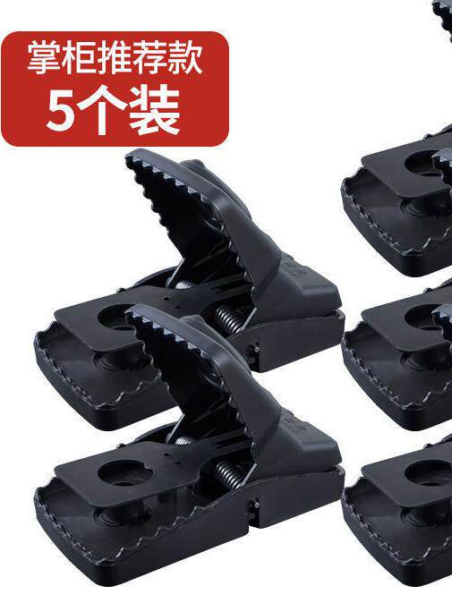 BIG MOUSE CLIP IRON CLIP STRONG CATCH AND CATCH MOUSE ARTIFACT AUTOMATIC ONE NEST END HIGH-EFFICIENCY RAT KILLING BOARD HOME NEMESIS