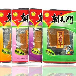 福建龙岩闽西特产长汀朝天门甜香麻辣香辣味豆腐干包装混搭