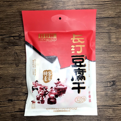 香甜长汀豆腐干客家闽西特产