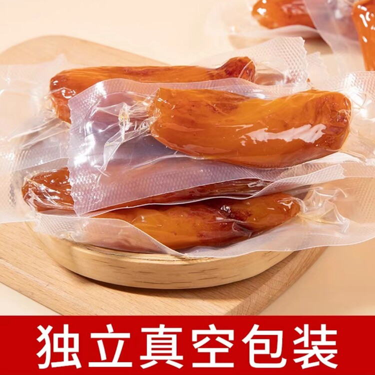 龙岩连城广大园小香薯零食小吃红薯地瓜干软糯农家风味散装