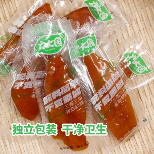 地瓜干零添加倒蒸红薯干