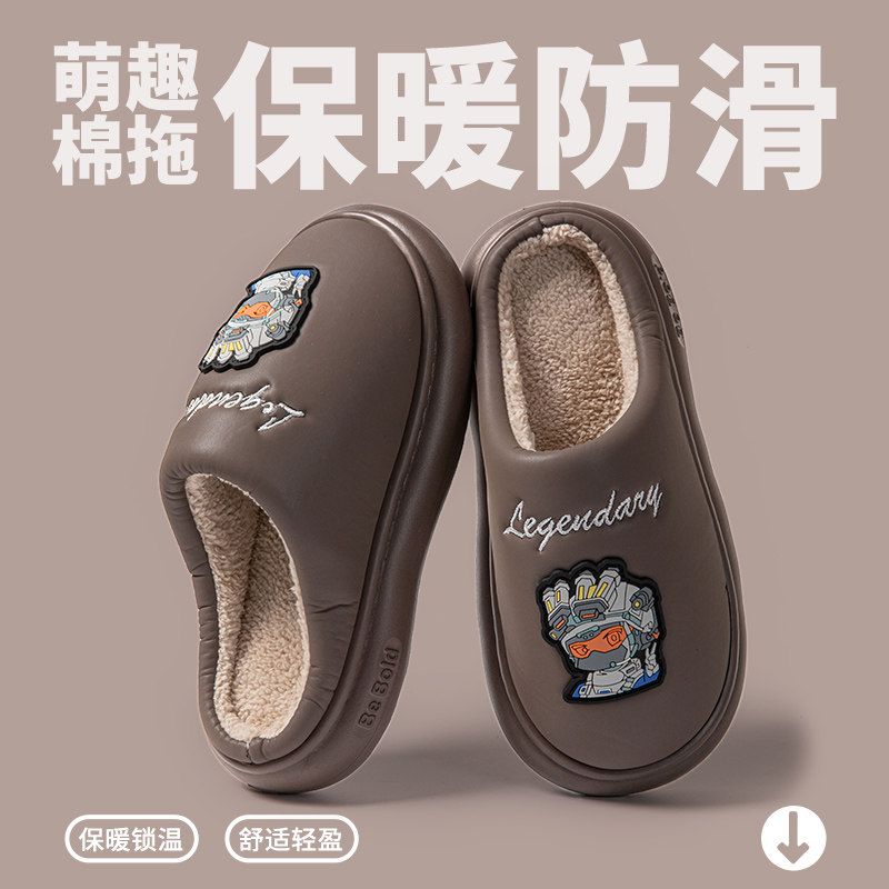 儿童棉拖鞋男童秋冬季2026新款卡通保暖家居室内中大童棉拖亲子款