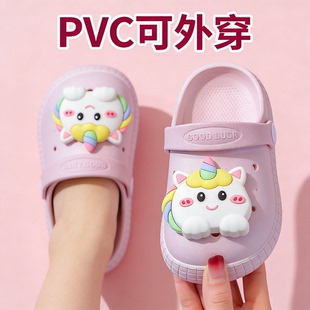 爆款春季防滑新款儿童洞洞新款拖鞋男童女童外穿宝宝婴儿厚底洞洞