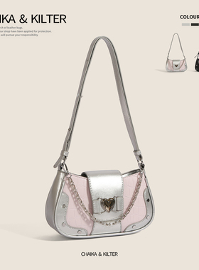 CHAIKAKILTER高级感小众轻奢链条包包女式2025夏季新款单肩腋下包