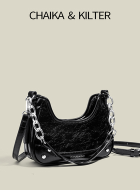 CHAIKAKILTER2025夏季新款小众简约单肩包包女时尚质感腋下饺子包