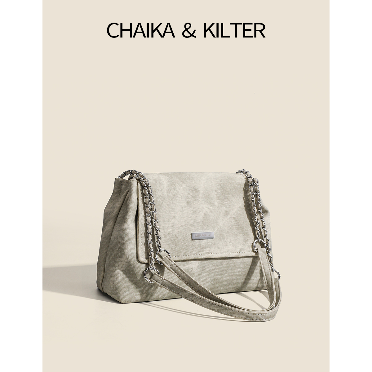 CHAIKAKILTER新款包包女时尚链条单肩小方包2025春夏大容量托特包,箱包皮具/热销女包/男包,托特包,淘宝优惠券,粉丝福利购,淘宝优惠卷