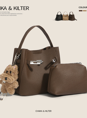 CHAIKAKILTER小众荔枝纹手提包包女2025秋季新款高级感斜挎水桶包