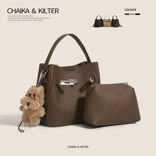 CHAIKAKILTER小众荔枝纹手提包包女2025秋季 高级感斜挎水桶包 新款