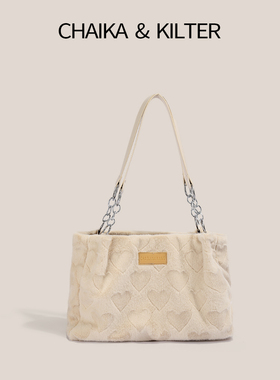 CHAIKA KILTER小众设计毛绒包包女2025新款大容量单肩通勤托特包