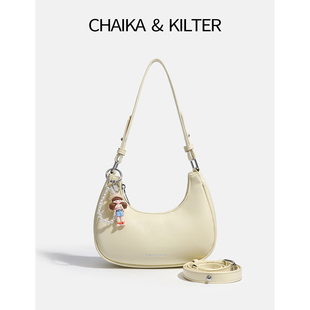 斜挎通勤饺子包 新款 高级质感简约百搭时尚 单肩腋下包包女2025夏季