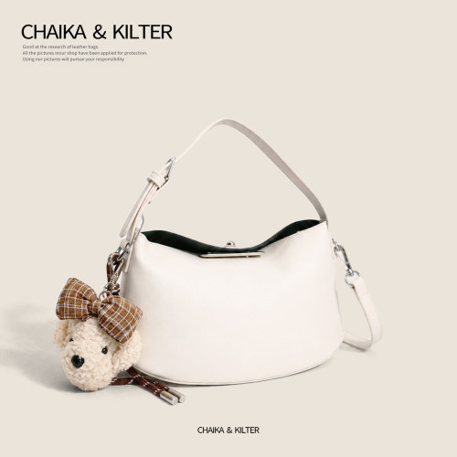 ChaikaKilter多巴胺马鞍包女款