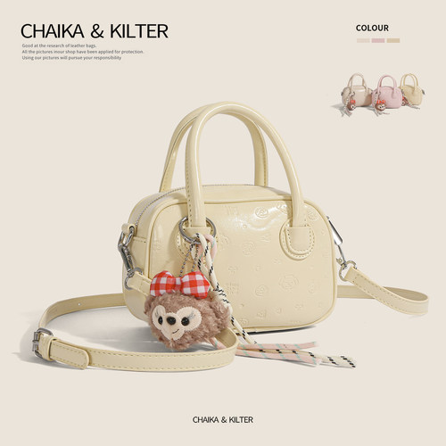 可爱少女百搭斜挎保龄球波士顿包