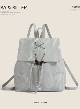 CHAIKAKILTER2025夏季新款学生双肩包轻便旅游背包大容量上课书包