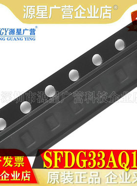 SFDG33AQ102 丝印cA1Y0 贴片SMD 声表滤波器 进口原装 可代1G733A