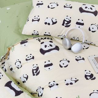 竹子熊丨被套单件纯棉被罩150x200床上床单四件套全棉2024新款