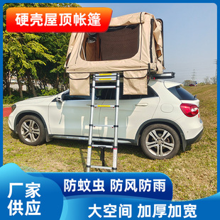 厂家硬顶SUV车顶侧翻侧门帐篷汽车自驾游露营折叠户外帐篷