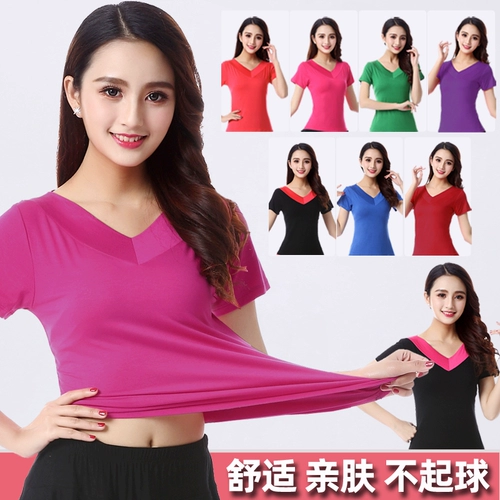 Квадратный танцевальный костюм лучшие модальные v-образные женщины